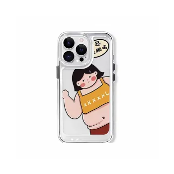 Victory charge Phone Cases