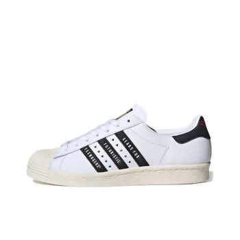 Adidas Originals Superstar Human Made White Black