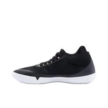 Converse All Star BB Evo Hi Vis Black Sunset Glow
