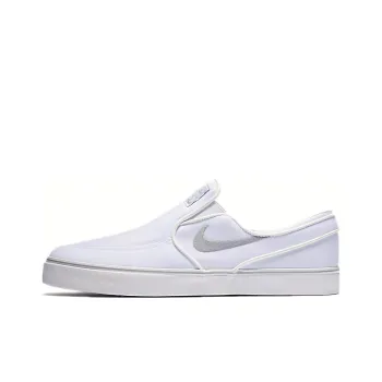 Nike SB Zoom Stefan Janoski Durable Breathable Low Top Skateboard Shoes Men's White
