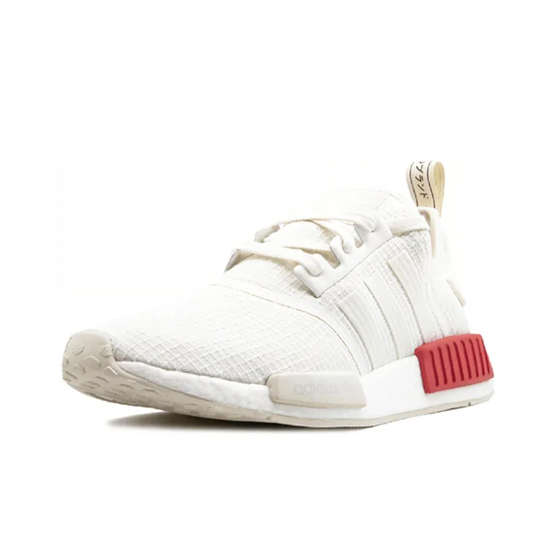 Adidas Nmd R1 Off White Lush Red-1