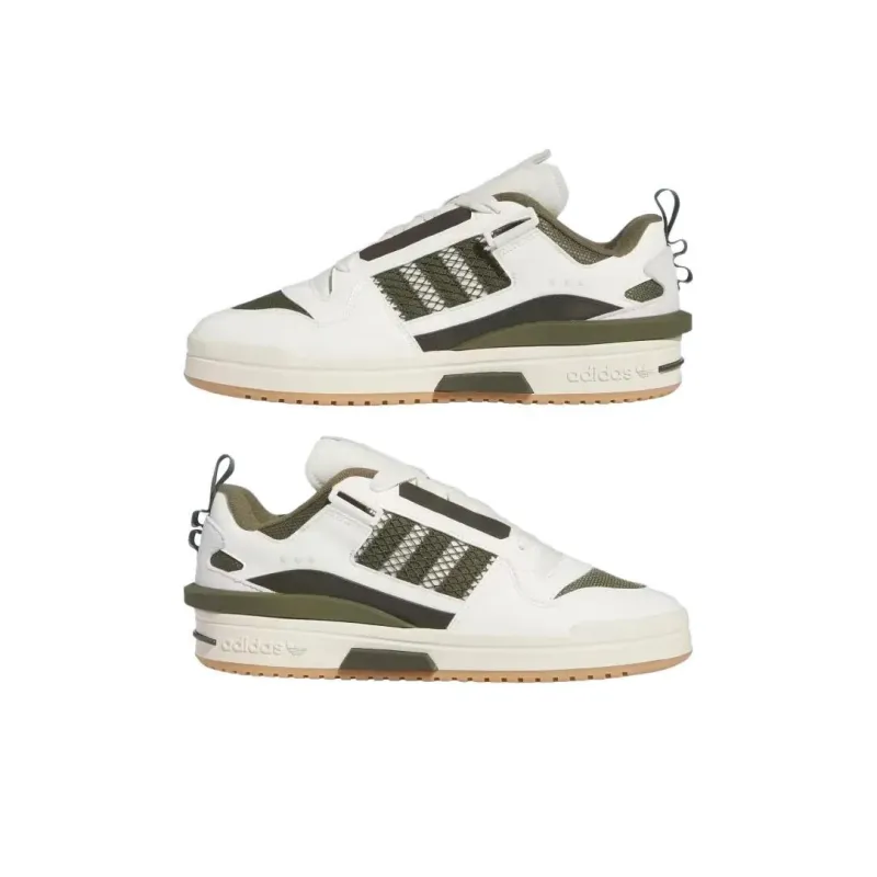 Adidas Originals FORUM Slip Resistant Cushioning Low Top Skateboard Shoes Unisex White Green-3