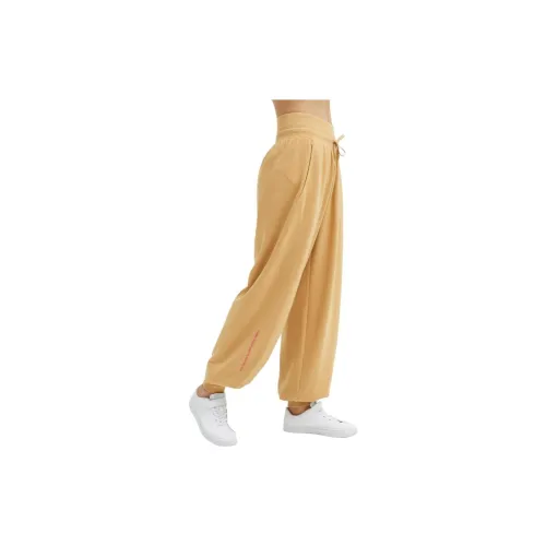 MAIA ACTIVE Knitted Sweatpants Women's