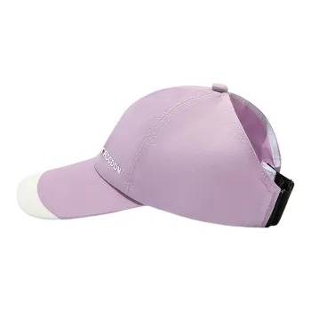 Moore Joan Polyester Sun Protection Hats Women's