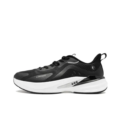 QIAODAN Windy 13 Non slip Wear resistant Shock Absorption Low Top Running Shoes Men's Black White