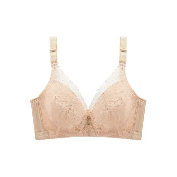 2323 Women's Bras