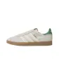 Alumina/Cream White/Preloved Green
