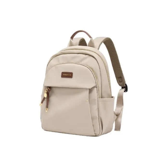 MAKEUP KITTEN Nylon Fabric Backpack Large Size Women's Khaki-1