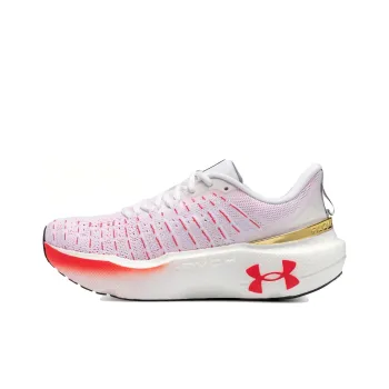 Under Armour Hovr Infinite Elite Shoes 'White Metallic Gold' Women's