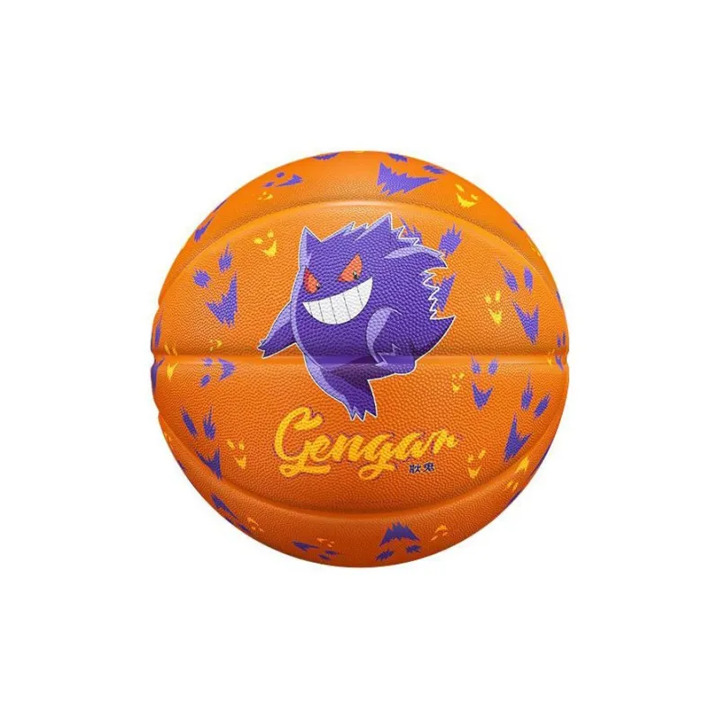 VEIDOORN Rubber Basketball Size 7 Training Unisex-6