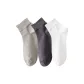 Light Gray+Dark Gray+White