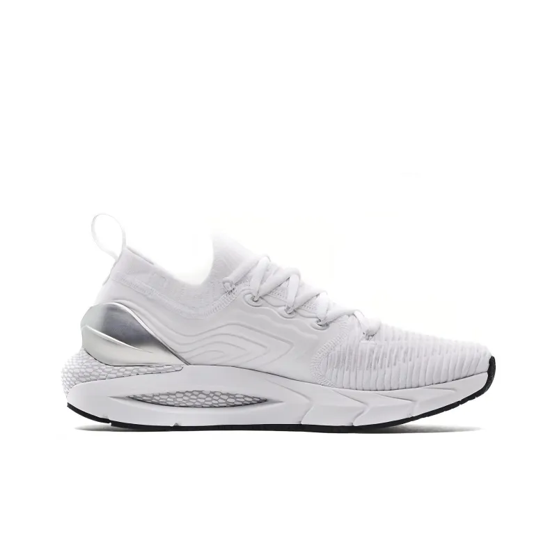 Under Armour Hovr Phantom 2 Inknt Mtl 'White Silver'-1