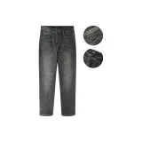 Black Denim Transition Color (Light) 44