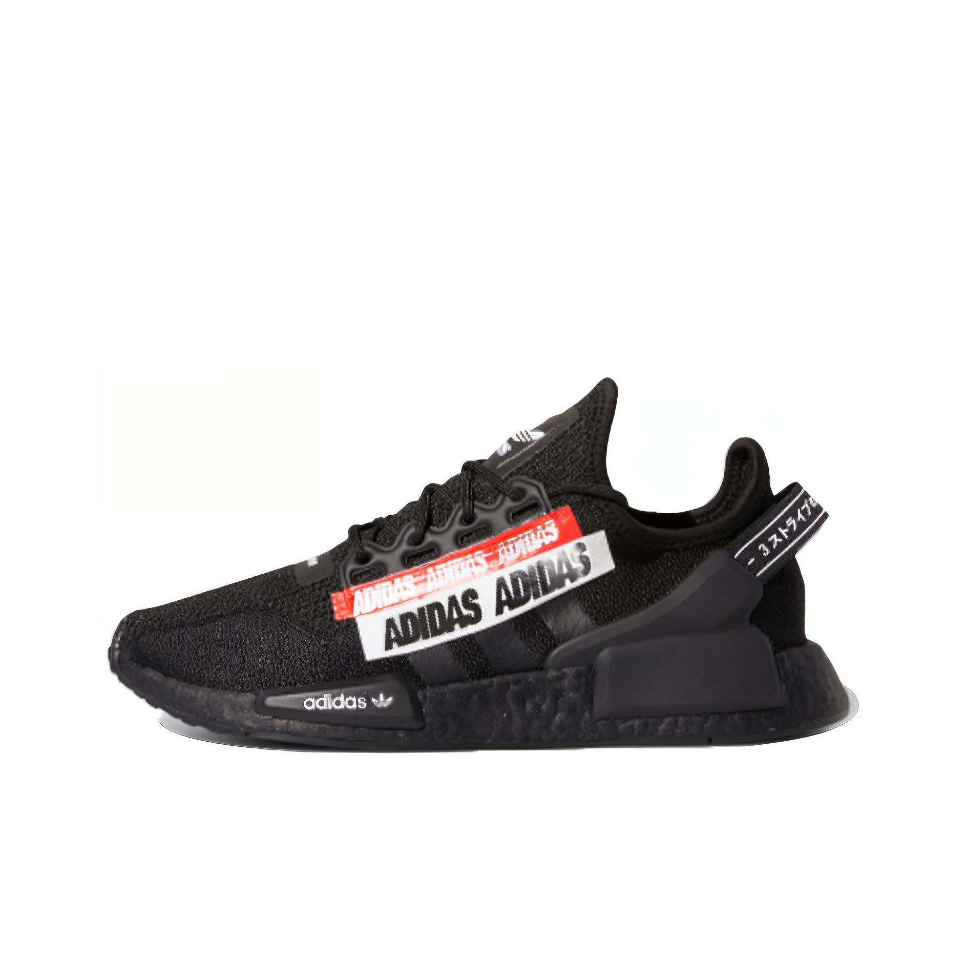 Originals nmd r1 black red best sale