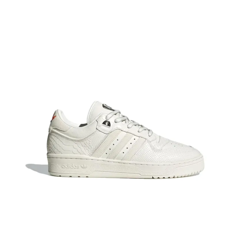 Adidas X Feifei Ruan Rivalry 'White'-1
