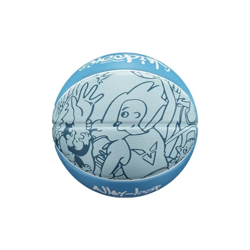 VEIDOORN Rubber Basketball Size 7 Training Unisex-8