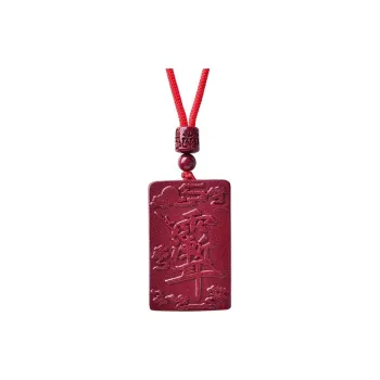 Sweet Kisses Reconstructed Cinnabar Pendants Unisex