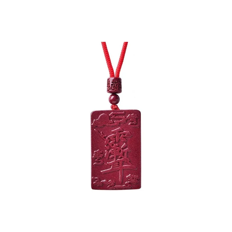 Sweet Kisses Reconstructed Cinnabar Pendants Unisex-0