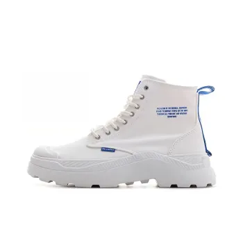 Palladium Pallakix Hi Dare Safe Ankle Length Martin Boot Unisex Ecru