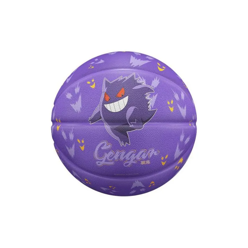 VEIDOORN Rubber Basketball Size 7 Training Unisex-7