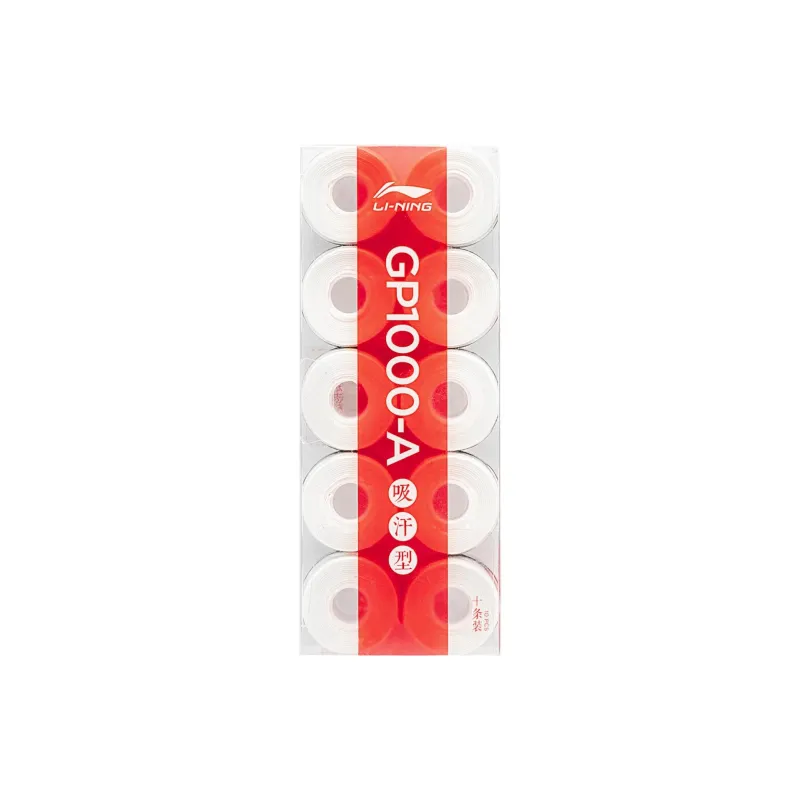 LiNing Badminton Series Badminton Grip Tape Polyurethane Thin 10 Pack-3