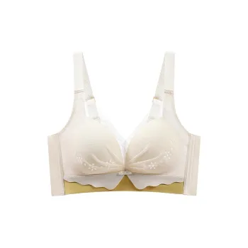 2323 Women's Bras