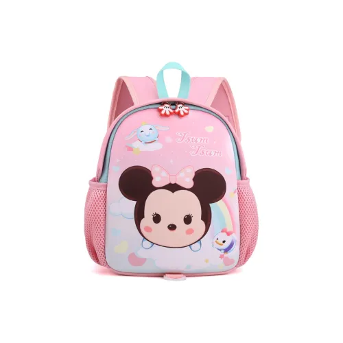 Disney Oxford Anti-Lost Backpack Regular Unisex Pink