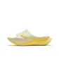 Beige Yellow