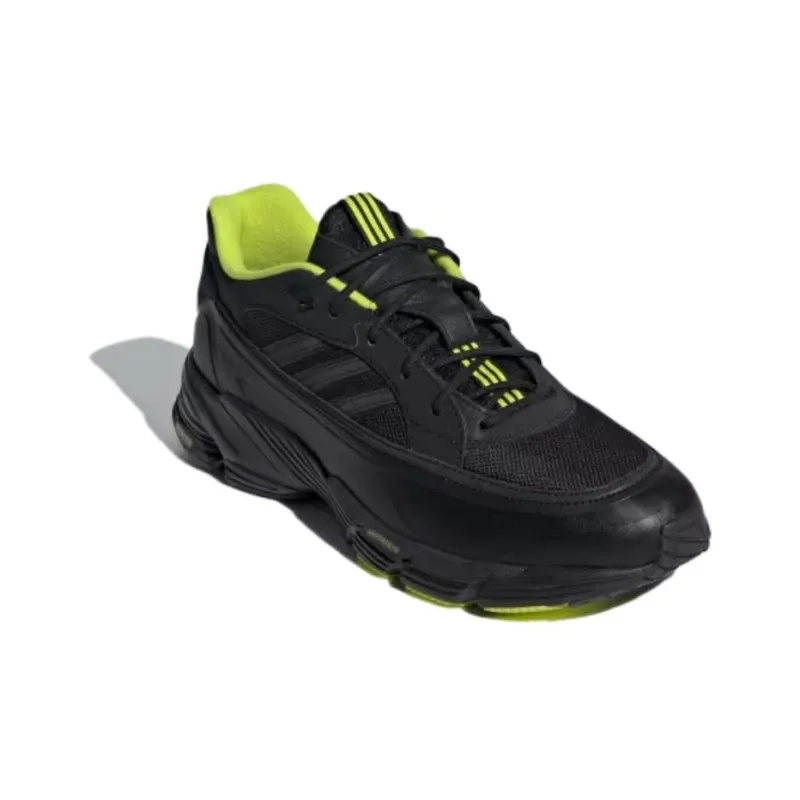 Adidas Originals Exomniac Cushion 'Black Green'-2