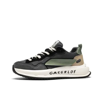 GERTOP Casual Shoes Men Low Top Gray Green, Sand Brown