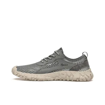 Extravagant Breathable And Wear resistant Low Top Casual Shoes Men's Gray