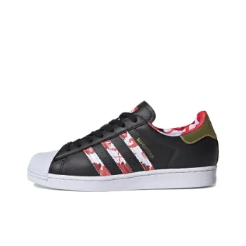 Adidas Originals Superstar Lunar New Year 2020