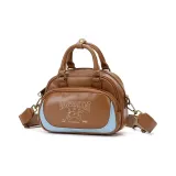 Caramel Brown
