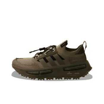 NMD_S1 Hamcus X Adidas Originals 'Duszen'
