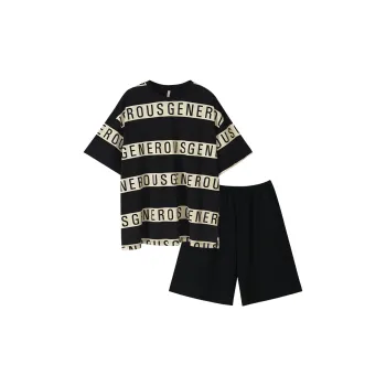 Same Language Men Pajama Sets