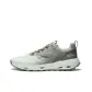 Stone Gray/6737