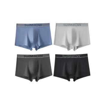 MIIOW Men Underpants