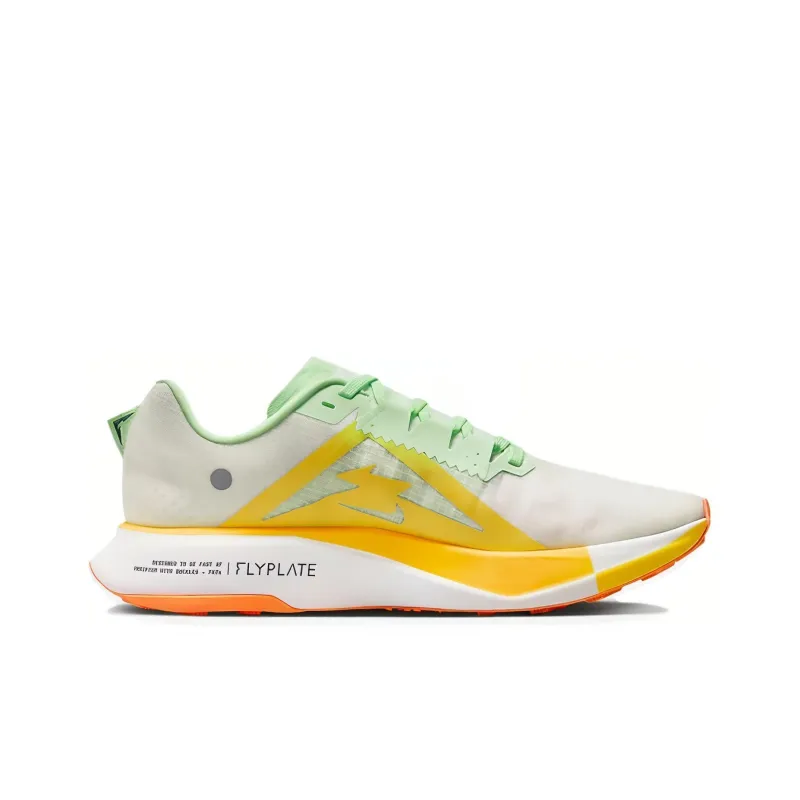 Nike ZoomX Ultrafly Trail Summit White Vapor Green-1