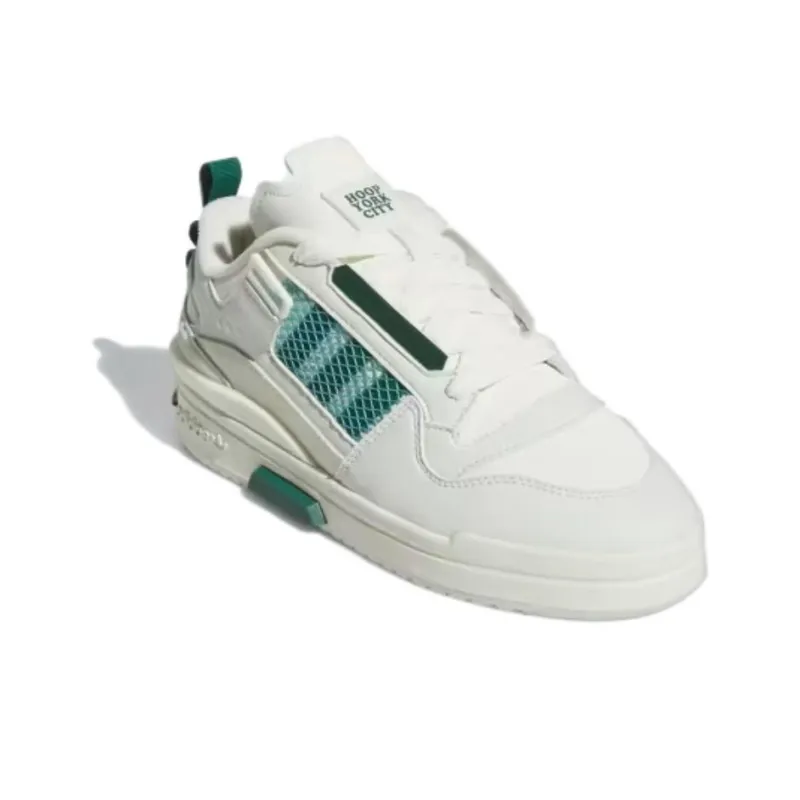 Adidas Hyc Forum Mod Low Crystal Jade Collegiate Green Ivory-2