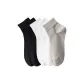 Black 2+White 2+Light Gray 1