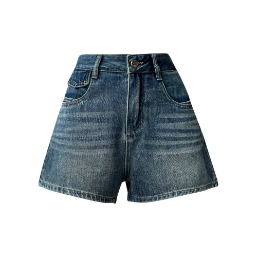 Yench'a Denim Shorts Women's Dark Blue