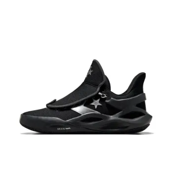 All Star Bb Trilliant Cx Converse 'Diamond Pack Black Storm Wind'