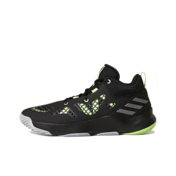 Adidas Pro N3XT 2021 'Black'