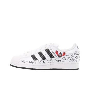 Superstar Philip Colbert X Adidas Originals 'Save The Lobster'