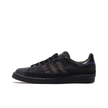 Adidas Originals Campus 80s Youth Of Paris