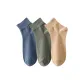 Blue+Army Green+Khaki