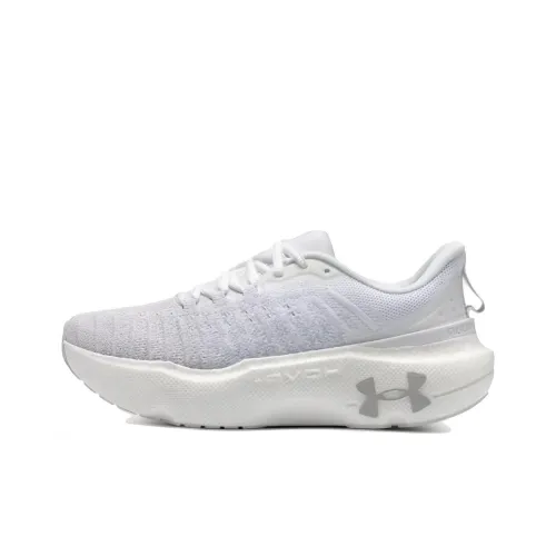 Under Armour Infinite Elite Running Shoes 'White Grey'
