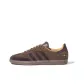 Preloved Brown/Shadow Brown/Preloved Yellow