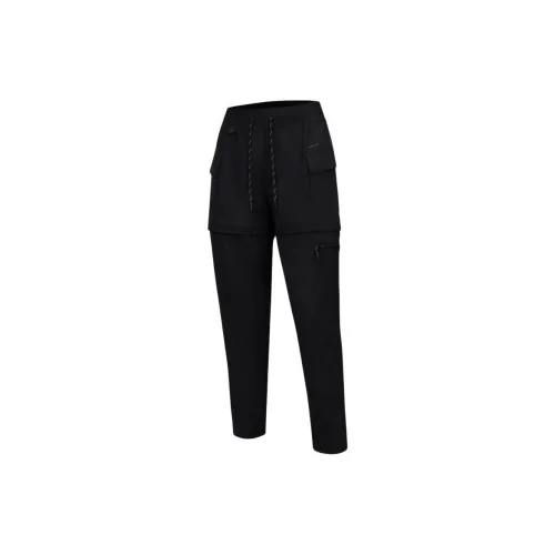 Lululemon Convertible Knitted Sweatpants Women's