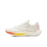 Super-Light White